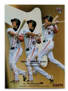 【坂本勇人】2009 BBM 読売ジャイアンツ WONDER BOYパラレルカード G120 [112/150]