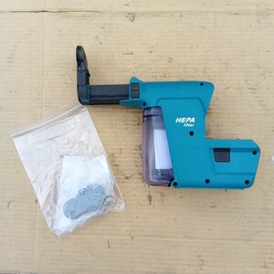 大特価！！！　★即決7900円★　DX01　マキタ　MAKITA　集じんシステム　集塵　しゅうじん