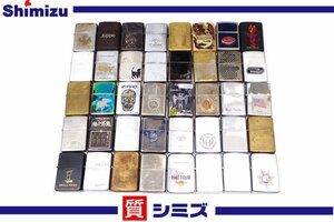 1円【ZIPPO】着火未確認 ジッポ オイルライター 40個セット 限定 ロゴ 筆記体 イタリック 喫煙具 アクセサリー◆質屋