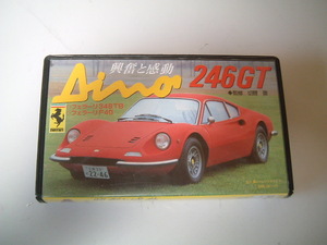 R60305-2　VHSテープ　フェラーリ348TB　フェラーリ40　再生機器がないので未検証　Aino　246GT