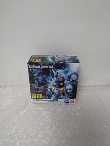 新品 箱未開封 機動戦士ガンダム FW GUNDAM CONVERGE コンバージ EX08 RX-78 GP00 ブロッサム Blossom 0083 星の屑 コウ ガトー 同梱可能