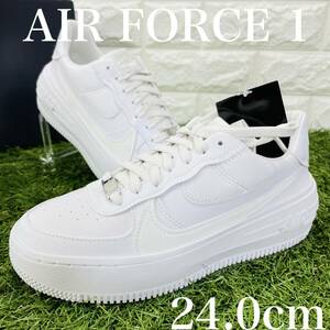 即決 ナイキ エアフォース 1 プラットフォーム トリプルホワイト NIKE WMNS AIR FORCE 1 PLT.AF.ORM AF1 白 厚底 24.0cm 送料込 DJ9946-100