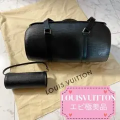 LOUIS VUITTON⭐︎極美品⭐︎バック⭐︎ポーチ付き