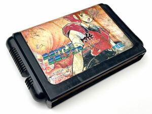 【バトルゴルファー唯】SEGA メガドライブ セガ MEGA DRIVE