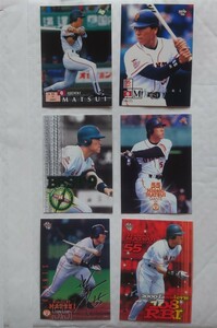 BBMプロ野球カード　松井秀喜選手(読売ジャイアンツ)1995年〜2001年　６枚セット