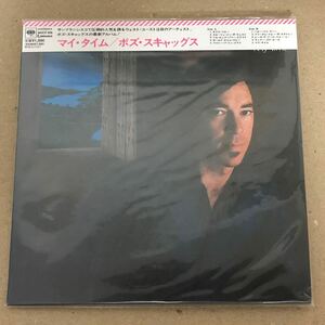 紙ジャケット マイ・タイム ボズ・スキャッグス My Time Boz Scaggs 紙ジャケ MHCP-908 アル・グリーン アラン・トゥーサン