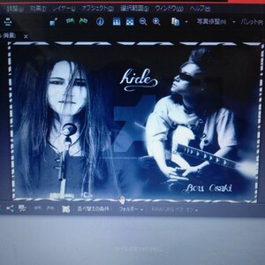 hide ラミネート。。。