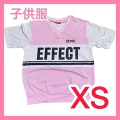 repipi armario レピピ XS 140 150 Tシャツ 子供服