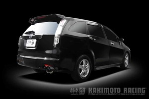 柿本改 マフラー GTbox 06&S ストリーム DBA-RN8 2.0_NA R20A 2WD(FF) 10/4～14/5 CVT 個人宅不可 北海道・離島は要確認