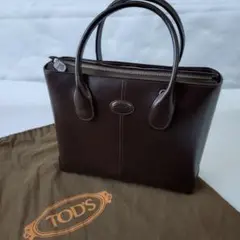 【極美品】TODS トッズ レザー ハンドバッグ トートバッグ ダークブラウン