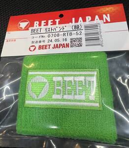 ● 即決 BEET JAPAN リストバンド 緑 新品 ビート ジャパン グリーン green