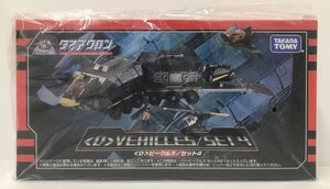 We187★タカラトミー ダイアクロン タカラトミーモール限定 ＜D＞ビークルズ/セット4 中古 未開封★