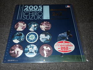 ★シアトルマリナーズ【祝262安打記念　イチロー 2005年 カレンダー】新品未開封/送料510円