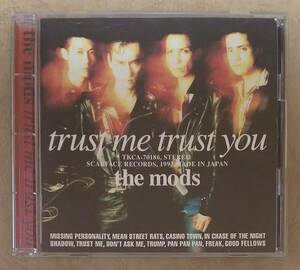 【Jロック】 モッズ (the mods) / トラスト・ミー・トラスト・ユー (trust me trust you)　15thアルバム　パンク/ロカビリー　※森山達也