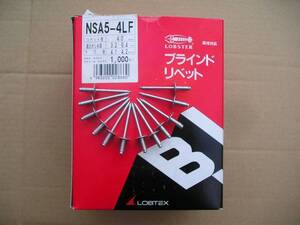 サイレンサー補修用リベット　15.9㎜　30本　かしめ板厚 1.6～4.8㎜　ラージタイプ　マフラー、カウル補修　ドゥカティ