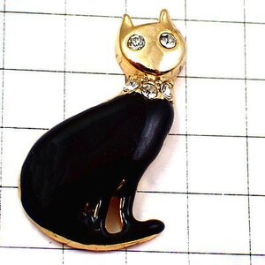 ピンバッジ・クロネコ黒猫ラインストーン金色ゴールド◆フランス限定ピンズ◆レアなヴィンテージものピンバッチ