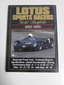 23か989す　[洋書 LOTUS SPORTS RACERS Gold Portfolio 1953-1965 ] ロータス・スポーツ・レーサーズ