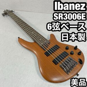 Ibanez アイバニーズ SR3006E 6弦ベース 日本製 プレステージ