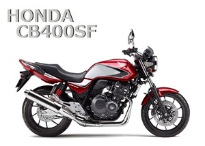 CB400SF CB400superFOUR 新車 未使用車 2BL-NC42 2022年 令和4年 9月 新規登録 キャンディクロモスフィアレッド 赤白 スーパーフォア