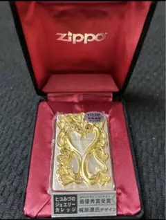 デザインコンテスト最優秀賞受賞 梶原遼氏デザイン記念 ZIPPO 未使用