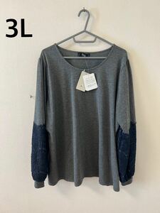 3L新品袖レース付きトップスSMILELAND(カットソー大きいサイズXXL