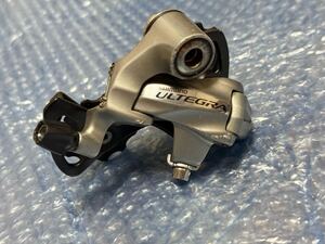 SHIMANO ULTEGRA RD-6700 10s リアディレイラー　シマノ　アルテグラ