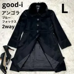 【極美品】good-i ロングコート アンゴラ　ブルーフォックス　黒　L 11号