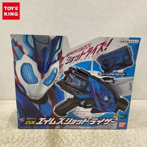 1円〜 未開封 バンダイ 仮面ライダーゼロワン 変身ベルト DXエイムズショットライザー