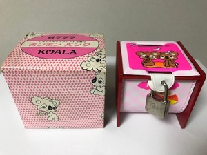 当時物 1970年代 クツワ 日本製 コアラグループ しあわせをよぶおしゃれな銀行 ボンボンバンク KOALA デッドストック 少女メルヘン レトロ