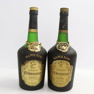 【2本セット】Hennessy（ヘネシー）ナポレオン 40％ 700ml X24K180163