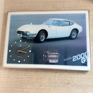 激レア 当時物 TOYOTAトヨタ 創立40周年記念品 2000GT 壁掛パネル 壁掛け時計◎高さ約34.5㌢x幅49.5㌢◎動作未確認・ジャンク品扱い◎