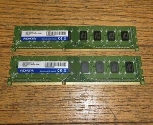 4GBx2=8GB 動作保証 SKhynix ADATA PC3-12800 