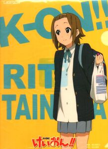 けいおん！　田井中律　A4クリアファイル　1枚　未使用