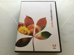 Adobe Creative Suite Premium Windows対応 @4枚組@ シリアルナンバー付き