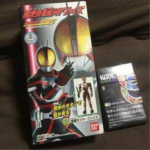 超変身 仮面ライダーファイズ［③］2004年当時物［未開封保管品］現状現品渡し《555・バンダイ》