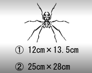 トライバル　47　スパイダー　蜘蛛　虫　TB　車　リア　フロント　カスタム　カッティングステッカー