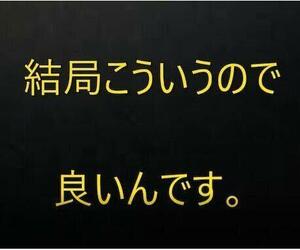 ★FX・バイナリー【定価50,000円】無裁量バイナリーオプションサインツールお譲りします★