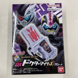 DX ドクターマイティxxガジャット　 仮面ライダーエグゼイド バンダイ