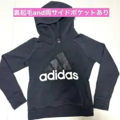 【大人気パーカー】アディダス　レディース　プルオーバーパーカー　adidas