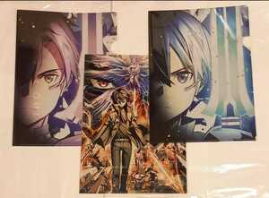 ソードアート・オンライン★SAO展★THE ART OF SWORD ART ONLINE10th Anniversary★上野の森美術館★クリアファイル★キリト、エイジ★①