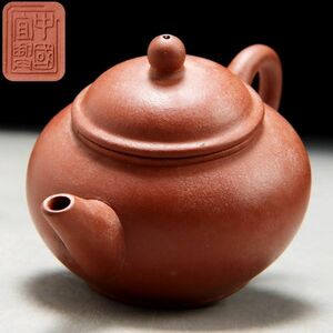 Z314. 中国煎茶道具【中国宜興】朱泥 急須 紫砂壺 / 煎茶器茶注茶壷茶器古美術