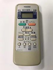 【中古】東芝 エアコンリモコン WH-D1Y1