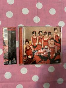 中古　CD ★Berryz工房　笑っちゃおうよBOYFRIEND　　盤面A　　H-8