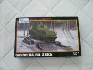 1/35　ソビエト　BA-64-3　SKH雪地型装甲車