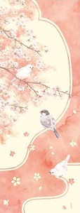 濱文様　絵てぬぐい　桜と文鳥　約90×34cm　綿100％　日本製　新品