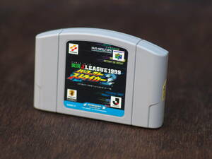 M10961 端子清掃 動作確認OK!! 名作 実況J.LEAGUE 1999 パーフェクトストライカー2 NINTENDO64 ゆうメール180円 (0606)