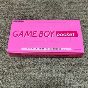 GB ゲームボーイポケット ピンク 本体・箱・説明書付き 中古品