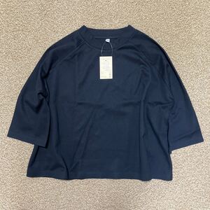 入手困難 未使用品 MUJI ミラノリブ編み レディースプルオーバー ONE SIZE 黒 身幅ゆったりサイズ 七分袖