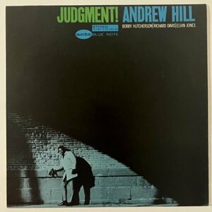 Andrew Hill - Judgment - Blue Note ■ Van Gelder