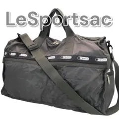 Lesportsac 2way ボストンバッグ ショルダー ナイロン グレー